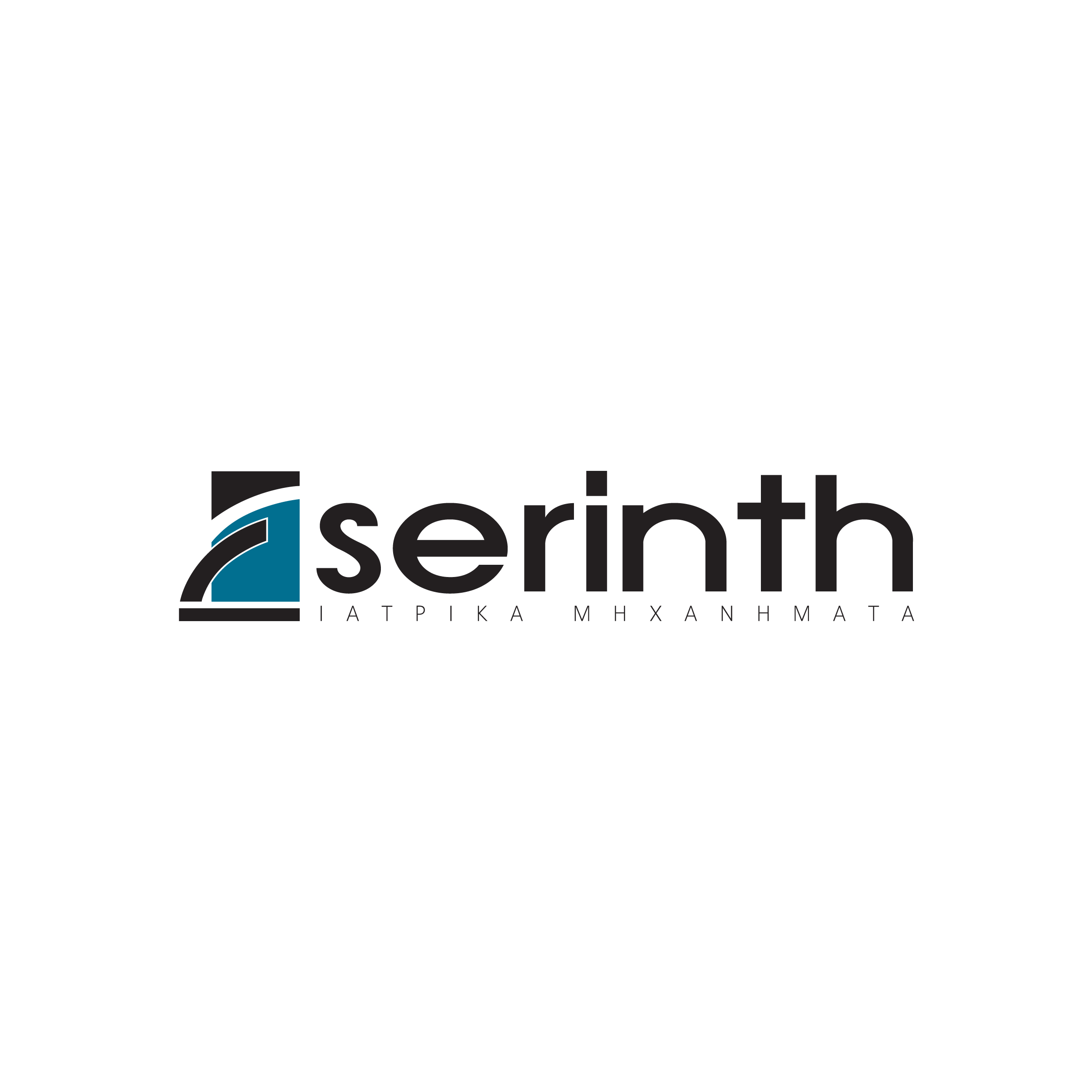 SERINTH